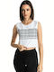 Αμάνικο Crop Top Λευκό
