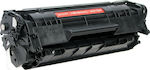 Compatible Toner for Laser Printer HP 12X 3000 Pages Black