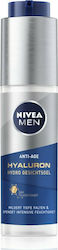 Nivea Men Hyaluron Moisturizing Day/Night Gel for Men Suitable for All Skin Types with Hyaluronic Acid Anti-Age 50ml