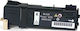 UnCartus Συμβατό Toner για Laser Εκτυπωτή Xerox 106R01338 2000 Σελίδων Μαύρο