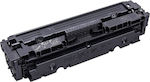 Συμβατό Toner για Laser Εκτυπωτή HP 410A CF412A 2300 Σελίδων Κίτρινο