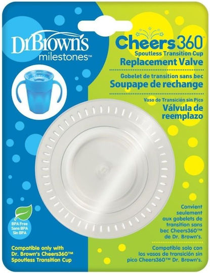 Dr. Brown's Αξεσουάρ Φαγητού Λευκό Cheers 360° από Σιλικόνη για 12+ μηνών