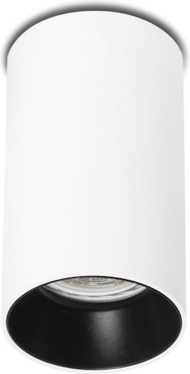 Faro Barcelona Single Spot with Socket GU10 in White Color Faro Barcelona Single Spot with Socket GU10 in White Color