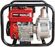 Miyake BA 50-32 Gasoline Surface Water Pump 6.5hp Single-Phase