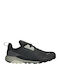 Pantofi de drumeție pentru copii TErrex Trailmaker Rain Rdy Impermeabili Core Black / Aluminiu ->