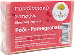 Natprod Παραδοσιακό Σαπούνι Soap Bar 100gr