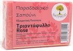 Natprod Παραδοσιακό Σαπούνι Soap Bar 100gr