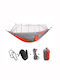 Kepeak Parachute Single Hammock Orange / Grey 260x138cm