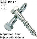 Helix Antrenor Screw Hexagonal Galvanizat DIN 571 cu Diametru M8 și Lungime 100mm 100buc