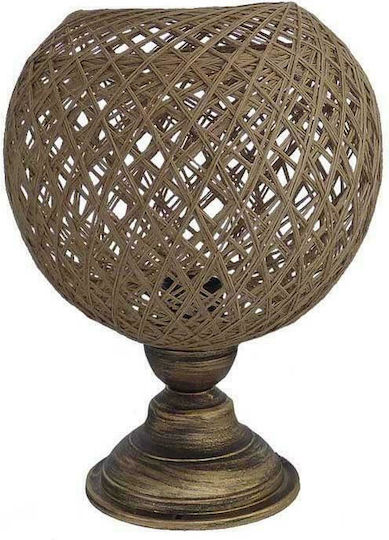 Heronia Lustră Decorativă cu Soclu pentru Bec E27 Bej
