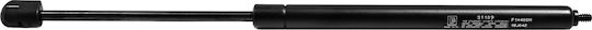 Fa Krosno Bonnet Shock Absorber for Mercedes-Benz R