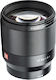 Viltrox Full Frame Φωτογραφικός Φακός AF 85mm f/1.8 Z Telephoto για Nikon Z Mount Black