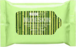 Nudestix Nudeskin Vegan Bamboo Cleansing Cloths 60τμχ