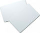 Access Control Card White