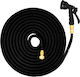 Factory Hose Extendable Set Magic Hose NotAvailable" 22.5m