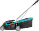 Gardena PowerMax 32/36V P4A Косачка за трева На...