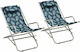 vidaXL Small Chair Beach Blue Set of 2pcs