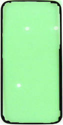 Samsung Αυτοκόλλητη Ταινία για Μπαταρία για Galaxy S7 Samsung Αυτοκόλλητη Ταινία για Μπαταρία για Galaxy S7