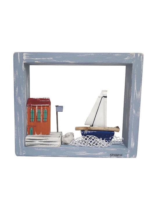 Kapadakis Wood Art Διακοσμητικό Τοίχου Χειροποί...