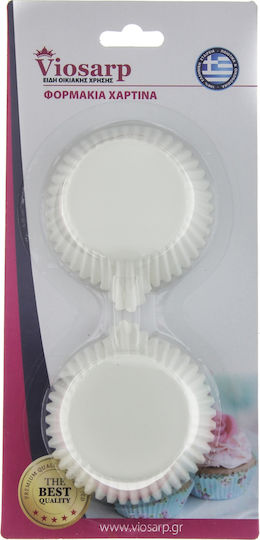 Viosarp Карамелени документи за кексчета Хартия VC1165 50pcs