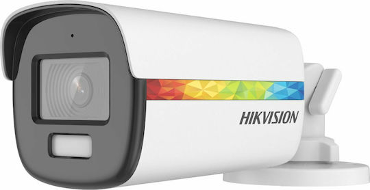 Hikvision DS-2CE12DF8T-FSLN CCTV Cameră de Supraveghere Full HD 1080p Rezistentă la apă cu Comunicare Bidirecțională și Lentilă 2.8mm