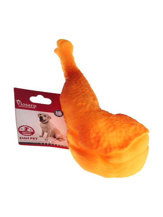 Viosarp Dog Toy Made of Rubber 20cm Orange