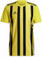 Adidas Striped 21 Jersey Aussehen Fußball