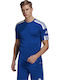 Squadra 21 Men's Football Fan Jersey