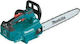 Makita Chainsaw Battery Brushless 18V 4.9kg with Bar 40cm Solo