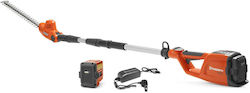 Husqvarna 120iTK4-H Garden Multi Tool Battery with Hedge Trimmer