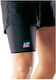 LP Support 705 Elastic Suport coapsă Neopren în...