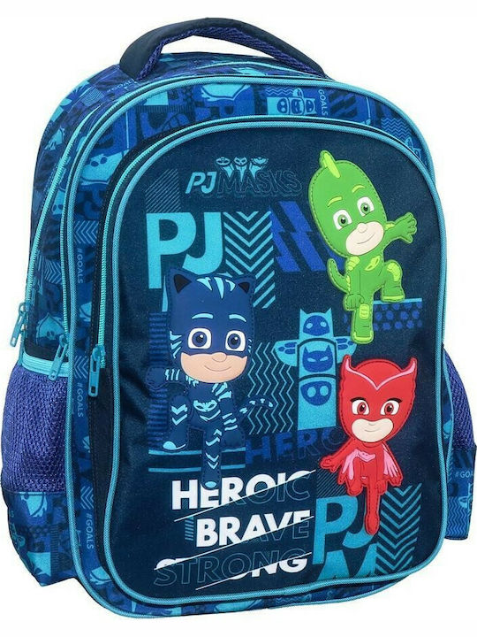 Diakakis PJ Masks School Bag Backpack Elementary, Elementary in Blue color