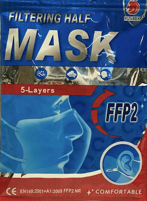 Rusbek Filtering Half Mask FFP2 NR 5-Layers Protective Mask FFP2 Slate Grey 2pcs