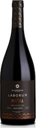 El Porvenir Wines Laborum de Parcela Ερυθρό Ξηρό 750ml El Porvenir Wines Laborum de Parcela Ερυθρό Ξηρό 750ml