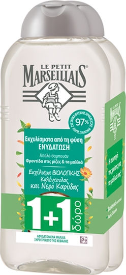 Le Petit Marseillais Calendula & Coconut Water Shampoos against Dry Scalp for All Hair Types 2x300ml