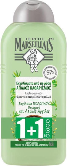 Le Petit Marseillais Thyme Extract & White Clay Shampoos for Oily Hair 2x300ml