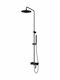 Karag Andare Shower Column without Mixer 136cm Black