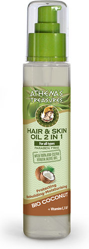 Pharmaid Athena's Treasures Λάδι 125ml
