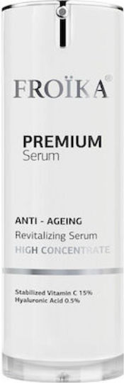 Froika Premium Moisturizing & Anti-aging Serum Face with Vitamin C & Peptides for Detoxification & Radiance 30ml