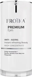 Froika Premium Eyes Κρέμα Ματιών 15ml Froika Premium Eyes Κρέμα Ματιών 15ml