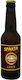 Sparta Beer Lager Φιάλη 330ml