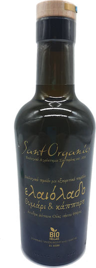 SantOrganics Εξαιρετικό Παρθένο Ελαιόλαδο Βιολογικό με Άρωμα Αρωματικά Βότανα 0.25lt