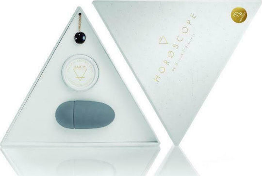 Bijoux Indiscrets Horoscope Pleasure Ritual Vibrator Finger mit Fernbedienung Petrol Blau