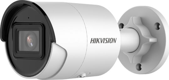 Hikvision DS-2CD2043G2-IU IP Surveillance Camera Full HD+ 4MP Waterproof with Microphone and Lens 2.8mm