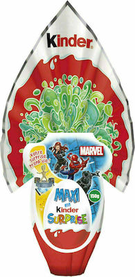Kinder Σοκολατένιο Αυγό Avengers Marvel 150gr