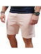 Sports Men's Shorts Pale Pink