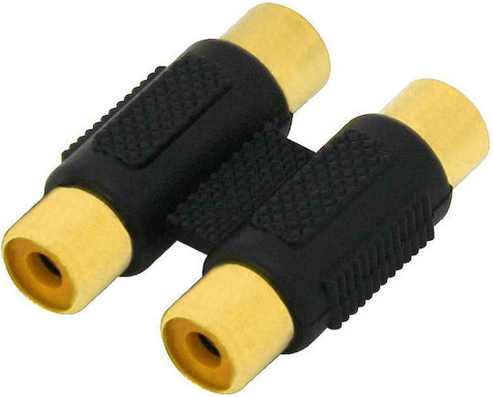 DM Pro Μετατροπέας RCA female σε RCA female 1τμχ DM-1741