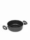 AMT Gastroguss Shallow Pot made of Cast Aluminum 1.8lt / 20cm