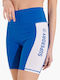 Superdry Women's Bike Training Legging Blue