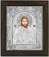 Marhome Image Jesus Christ made of Aluminum 25x29cm 13-00-659 Silver